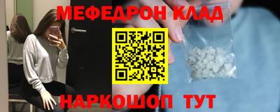 кокс Аргун