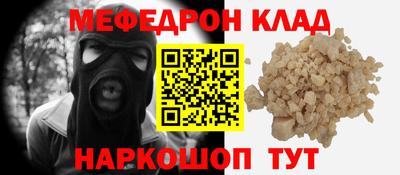 индика Апрелевка