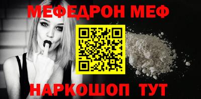 индика Апрелевка