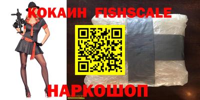 кокс Аргун