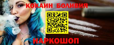 индика Апрелевка