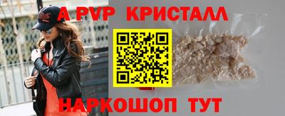 ешки Изобильный
