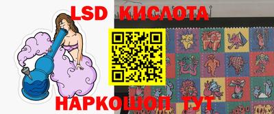 кокс Аргун