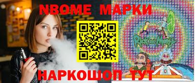 индика Апрелевка