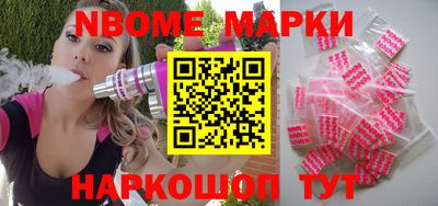 индика Апрелевка