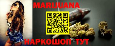 индика Апрелевка