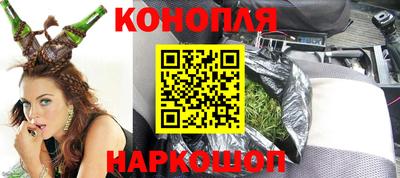 индика Апрелевка