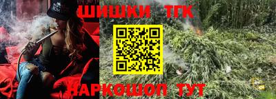 индика Апрелевка