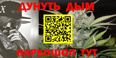 экстази Ирбит