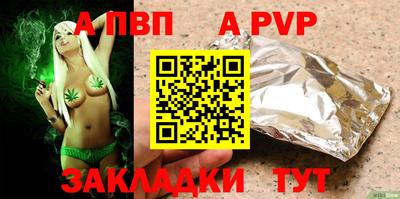 кокс Аргун