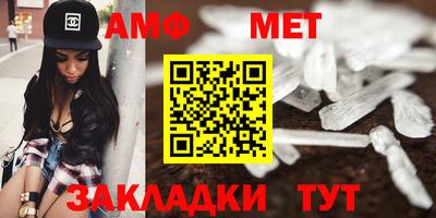 кокс Аргун