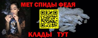 индика Апрелевка
