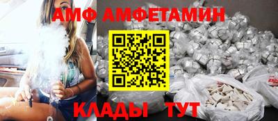 индика Апрелевка