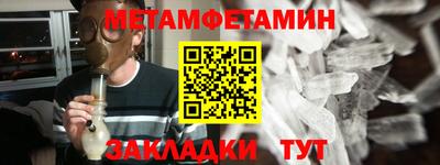кокс Аргун