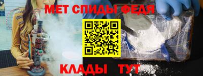 кокс Аргун