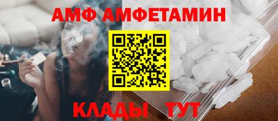 кокс Аргун