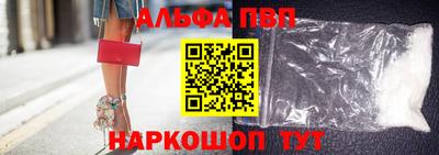 кокс Аргун