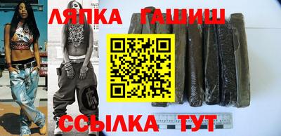 кокс Аргун