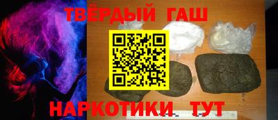 кокс Аргун