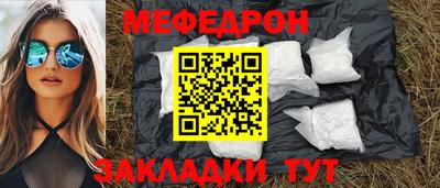 кокс Аргун